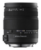 Sigma AF 18-125mm f/3.8-5.6 DC OS HSM Nikon F