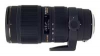 Sigma AF 70-200mm F2.8 II APO EX DG MACRO HSM Nikon F