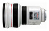 Canon EF 200 f/1.8L USM