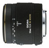 Sigma AF 50mm f/2.8 EX DG MACRO Nikon F